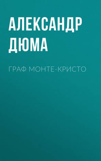 Books from Юлия Молгачёва