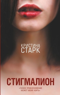 Книги от Victoria Pidopryhora