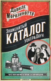 Книги от Victoria Pidopryhora