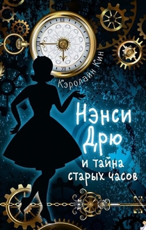 Книги от Лиза Счастная