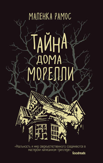 Books from Збруева Ольга