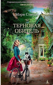 Libros de Алина Титова