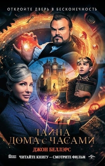 Книги от Plumeria _