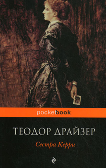 Книги від Мария Овчинникова