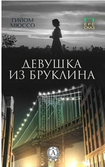 Книги от Дмитрий 