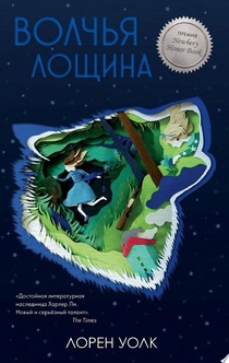 Книги від Booksusha 