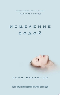 Книги від Booksusha 