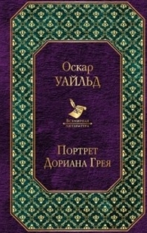 Книги от Арквейд Курапира