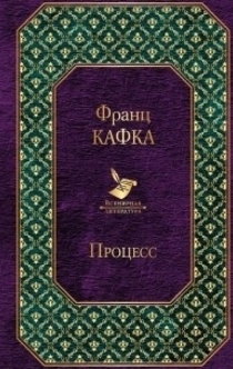 Книги от Арквейд Курапира