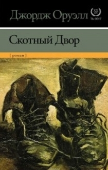 Книги от Арквейд Курапира