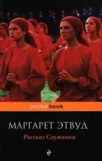 Книги от Арквейд Курапира