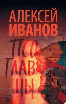 Книги от Юлия 