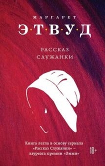 Книги от Иринка Могилева