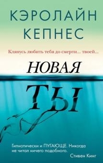 Книги от Иринка Могилева