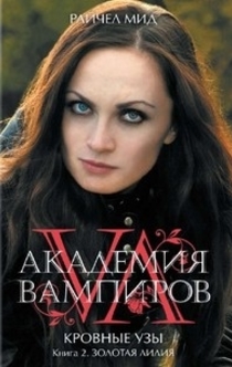 Книги от Арквейд Курапира