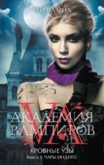 Книги от Арквейд Курапира