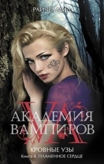 Книги от Арквейд Курапира