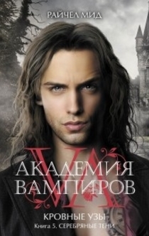 Книги от Арквейд Курапира