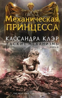 Books from Karina_Kutsenko 
