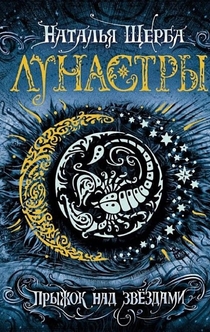 Books recommended by Ира Кожевникова