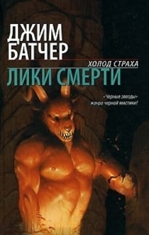 Книги от Арквейд Курапира