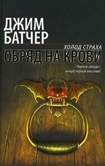 Книги от Арквейд Курапира