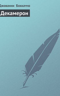 Книги от Игнатьева Аана