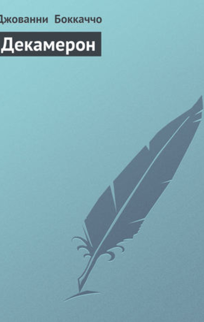 Книги от Игнатьева Аана