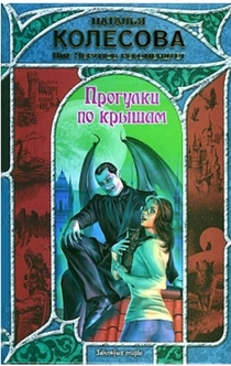 Books from Ольга Копылова