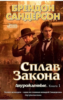 Books recommended by Vladyslav Yakovenko