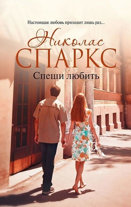 Books recommended by Виктория 