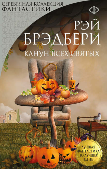 Книги від Галина Кручинина