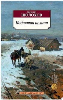 Книги от Юлия 