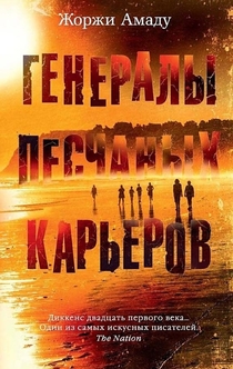 Книги от Юлия 