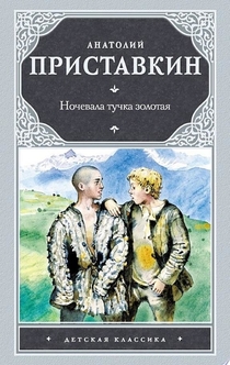 Books from Андрей Обухов