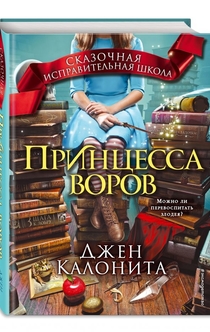 Книги от Kristina Bujo