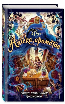 Книги от Kristina Bujo