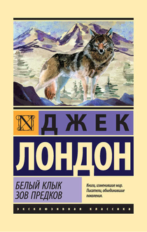 Книги от Алексей Викторович