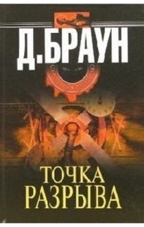 Книги от Тася Колчина