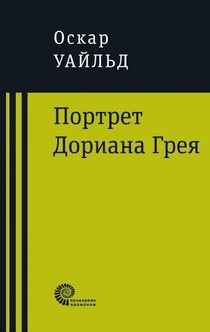 Books from Tamara Smirnova