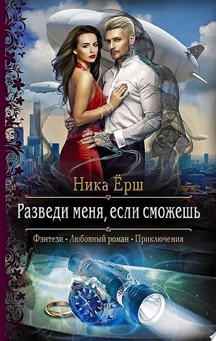 Books recommended by Helena Zimushka