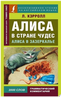 Books from Алёна Палло