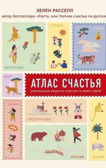 Books from Алёна Палло