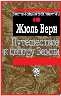Книги от Вера 