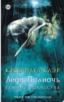 Books recommended by Тася Колчина