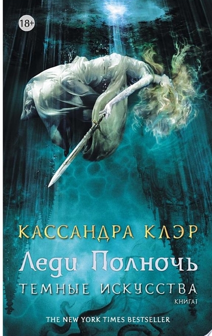 Books recommended by Тася Колчина