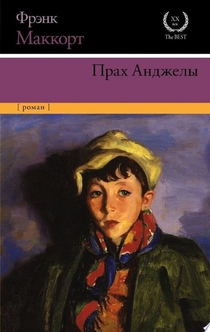 Books from nathalie blyumova