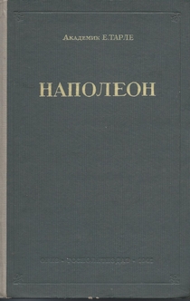 Books from Алексей 