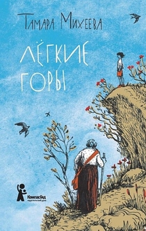 Books from Оксана 