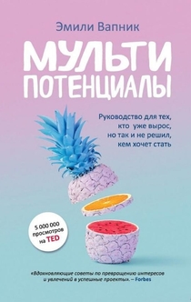 Книги от Кристина 